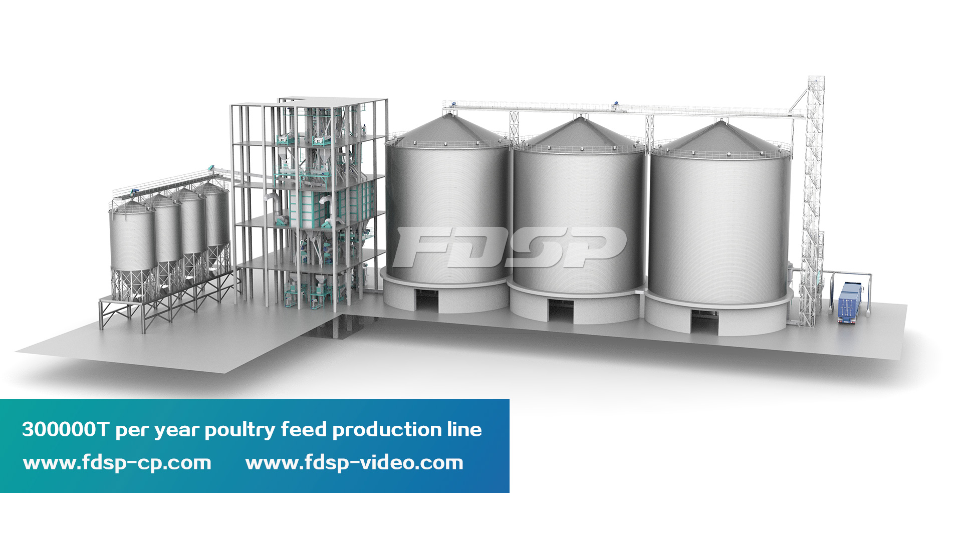 300000T per year poultry feed production line