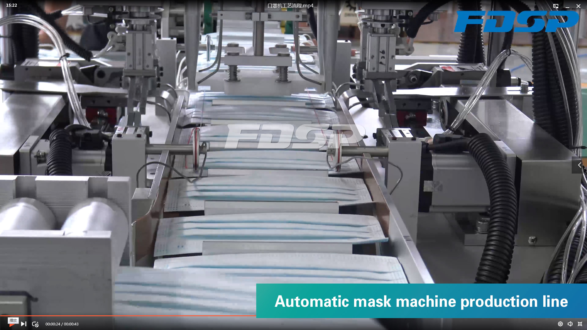 Automatic mask machine debugging