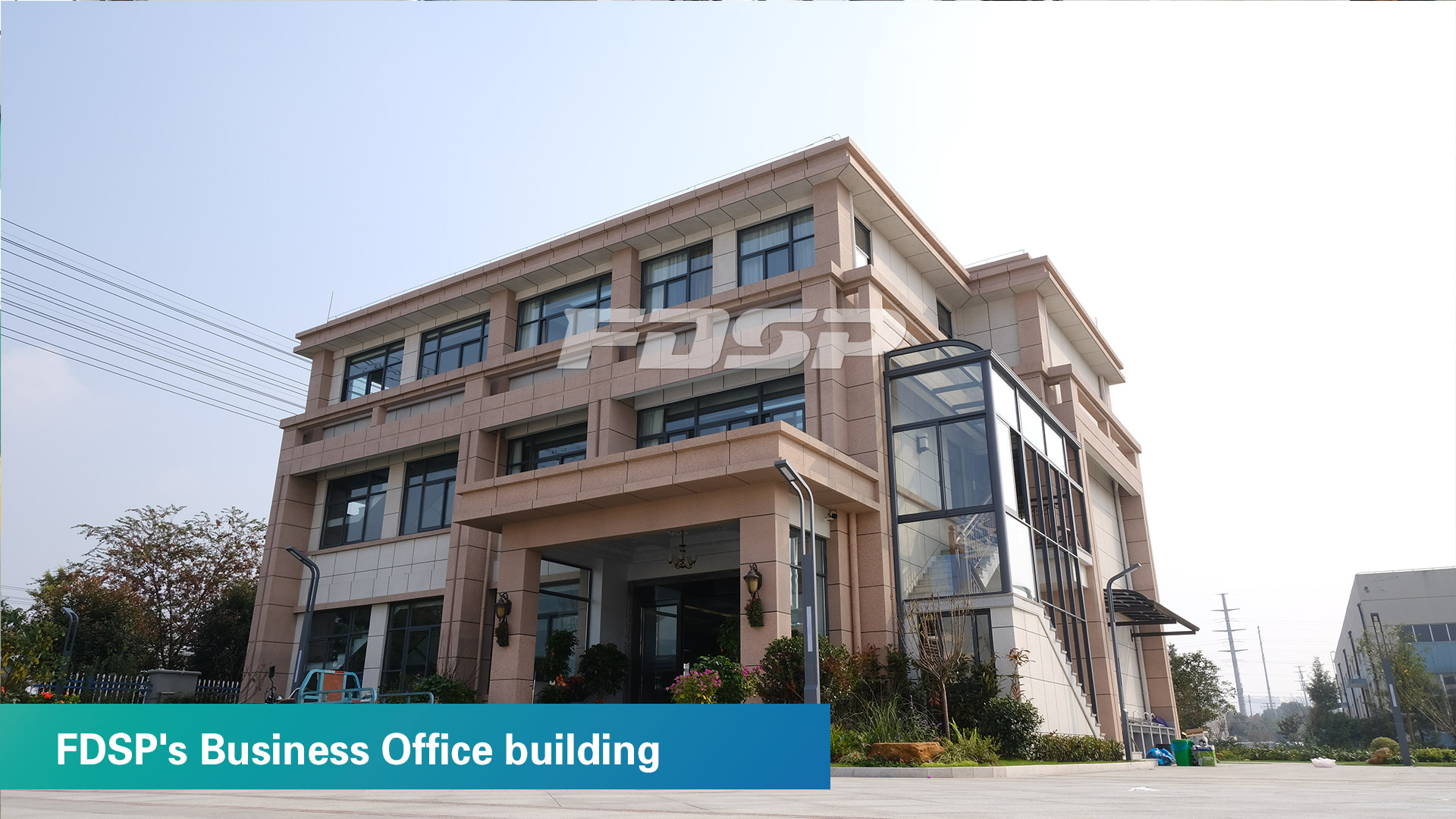 FDSP's Business Office building officially put into use