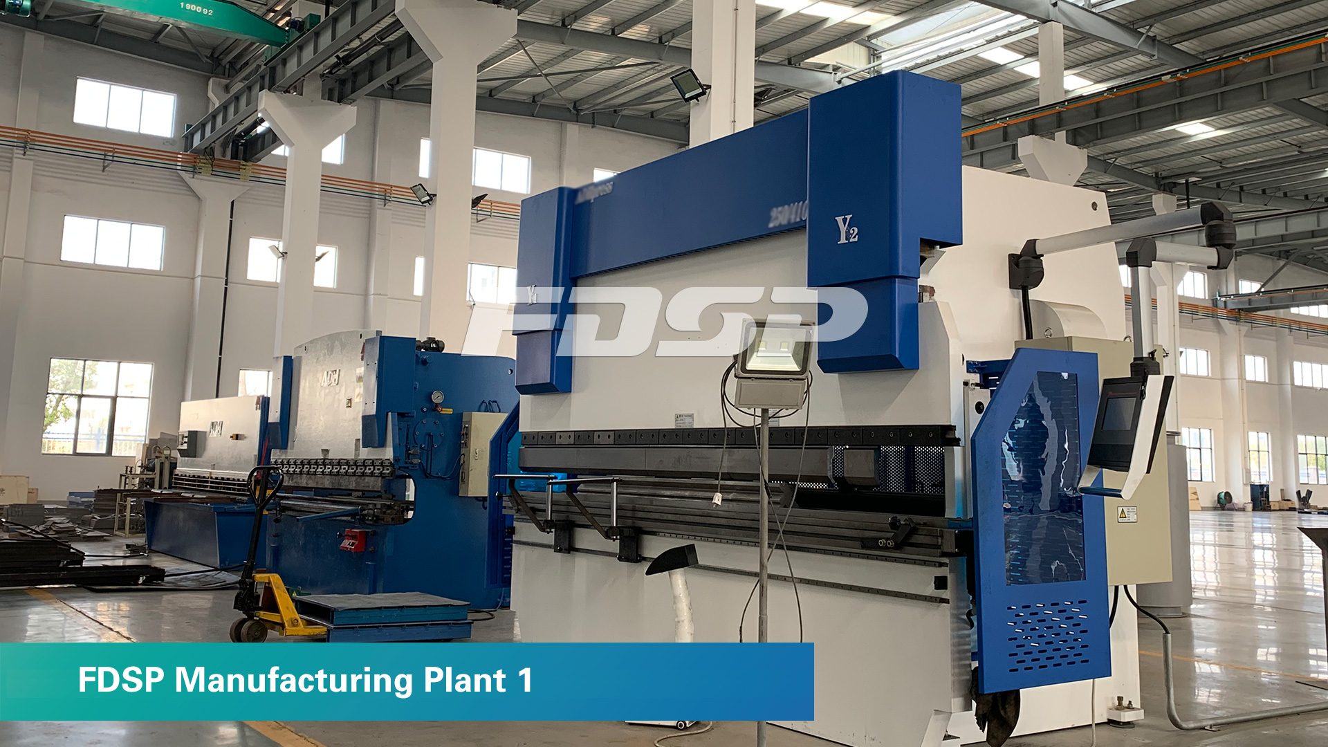 FDSP Manufacturing Plant 1